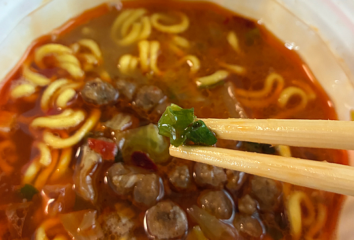 純連監修 花椒香る 濃厚辛みそラーメン