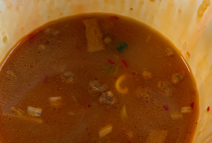 純連監修 花椒香る 濃厚辛みそラーメン