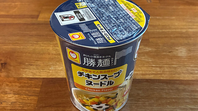 カチメン チキンスープヌードル