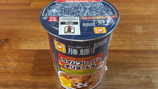 カチメン ライムフレーバーチリヌードル