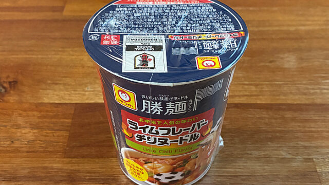 カチメン ライムフレーバーチリヌードル