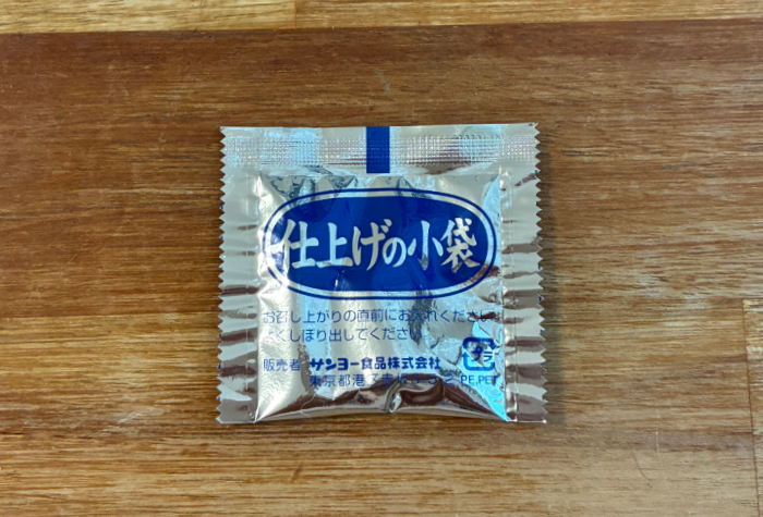 仙台中華そば 銘店嘉一監修 極鶏だし中華そば