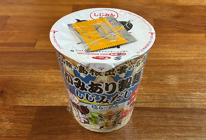 かみあり製麺監修 しじみだし塩らーめん
