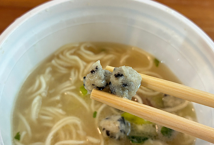 かみあり製麺監修 しじみだし塩らーめん