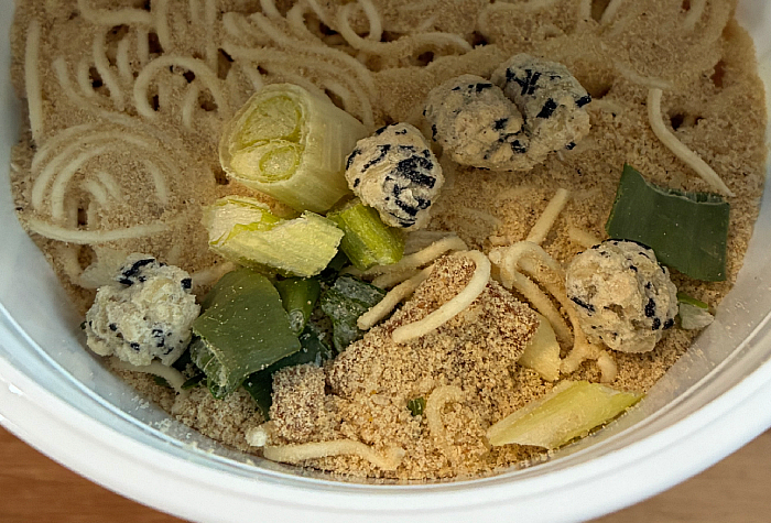 かみあり製麺監修 しじみだし塩らーめん