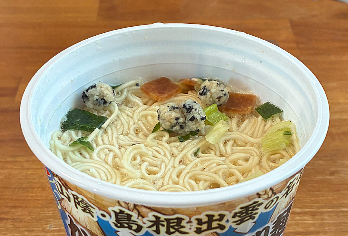 かみあり製麺監修 しじみだし塩らーめん