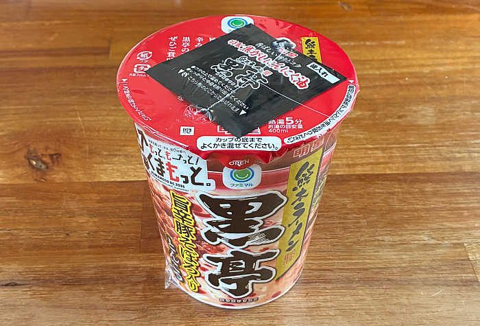 熊本ラーメン黒亭 旨辛豚そぼろ入りとんこつ