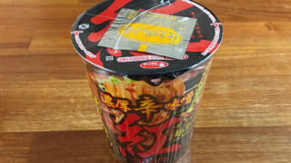 麺創研紅監修 濃厚辛味噌ラーメン