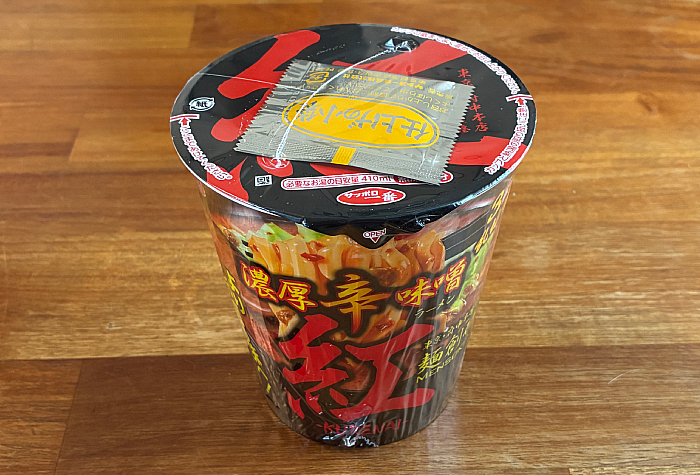 麺創研紅監修 濃厚辛味噌ラーメン