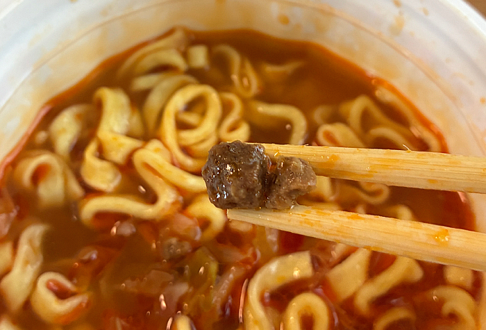 麺創研紅監修 濃厚辛味噌ラーメン