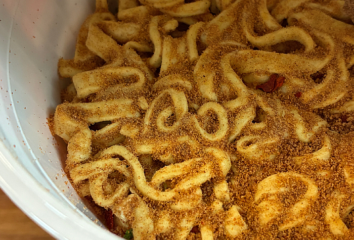 麺創研紅監修 濃厚辛味噌ラーメン