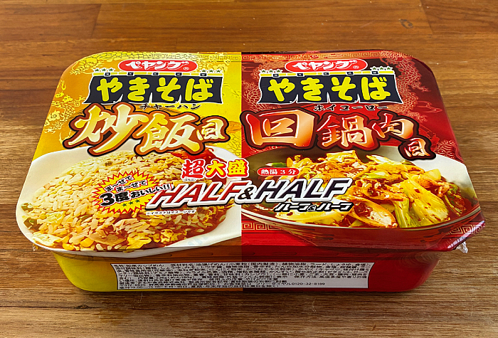 ペヤング 超大盛やきそばハーフ&ハーフ 炒飯風&回鍋肉風