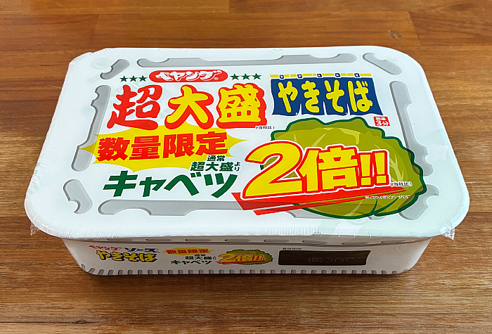 ペヤング 超大盛やきそばキャベツ2倍