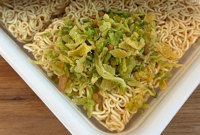 ペヤング 超大盛やきそばキャベツ2倍