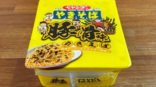 ペヤング 豚骨味やきそば