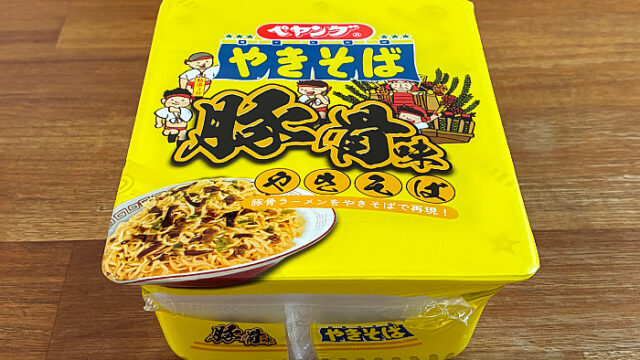 ペヤング 豚骨味やきそば