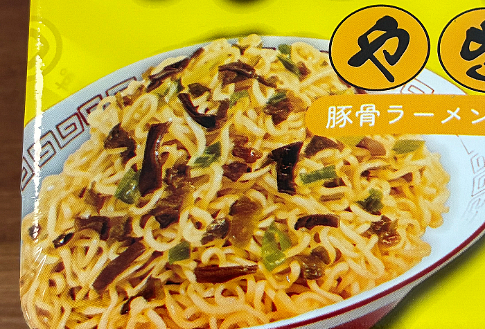 ペヤング 豚骨味やきそば