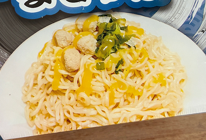 ペヤング 鶏塩まぜそば