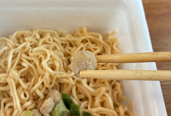 ペヤング 鶏塩まぜそば