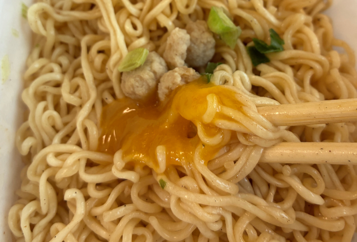 ペヤング 鶏塩まぜそば