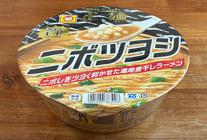 マルちゃん正麺 カップ ニボツヨシ