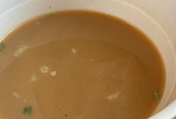 マルちゃん正麺 カップ ニボツヨシ