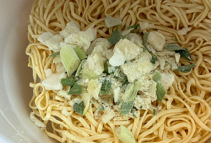 マルちゃん正麺 カップ ニボツヨシ