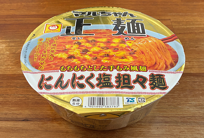 マルちゃん正麺 カップ にんにく塩担々麺