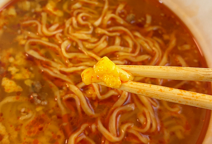 マルちゃん正麺 カップ にんにく塩担々麺
