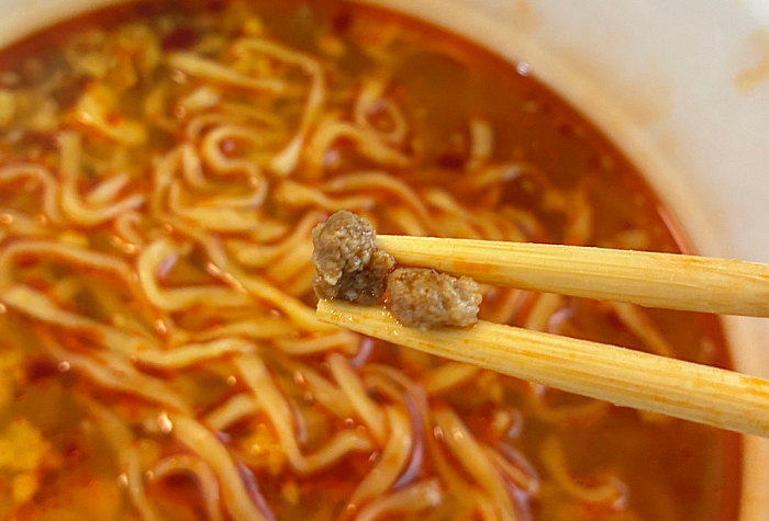 マルちゃん正麺 カップ にんにく塩担々麺