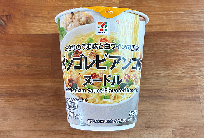セブンプレミアム ボンゴレビアンコ味ヌードル