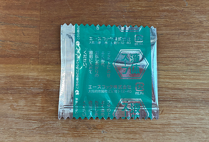 セブンプレミアム ボンゴレビアンコ味ヌードル