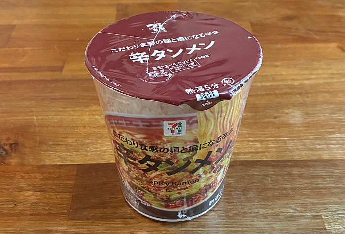 セブンプレミアム 辛タンメン