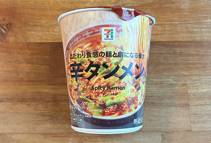 セブンプレミアム 辛タンメン