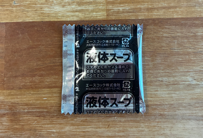 セブンプレミアム 辛タンメン