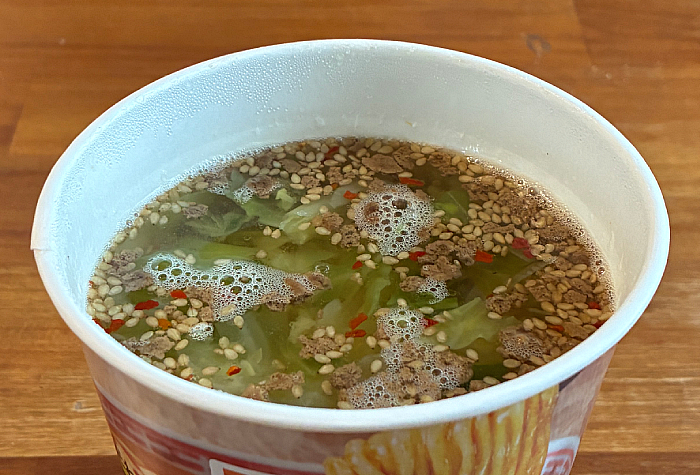 セブンプレミアム 辛タンメン