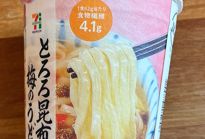 セブンプレミアム とろろ昆布と梅のうどん