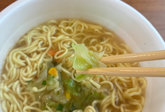 スパイス好きのための塩タンメン