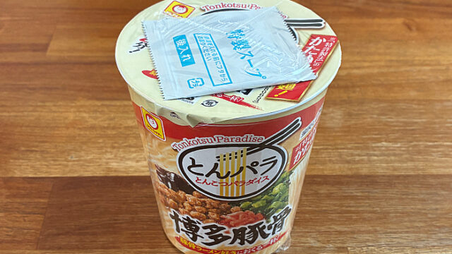 とんこつパラダイス 博多豚骨