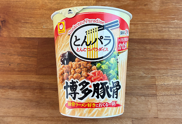 とんこつパラダイス 博多豚骨