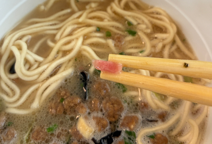 とんこつパラダイス 博多豚骨