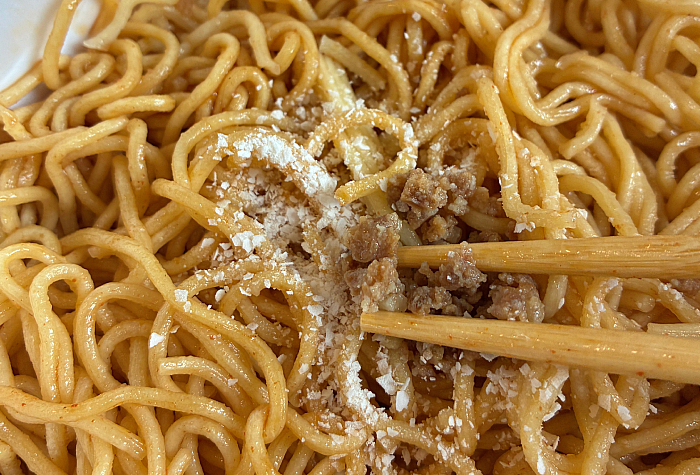 日清焼そばU.F.O. メキシカンタコス味焼そば