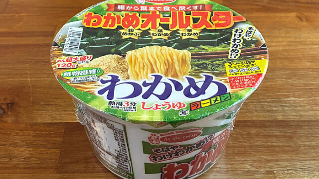 わかめオールスター わかめラーメン しょうゆ