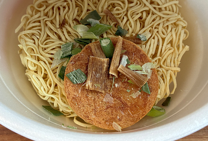 函館麺厨房あじさい 辛塩拉麺