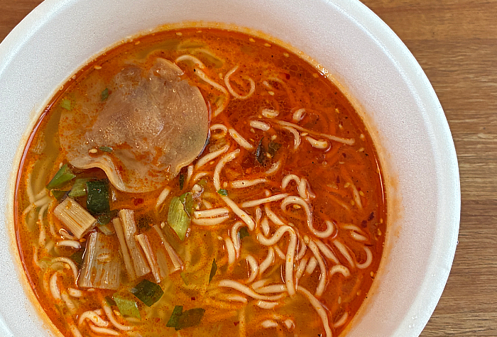函館麺厨房あじさい 辛塩拉麺
