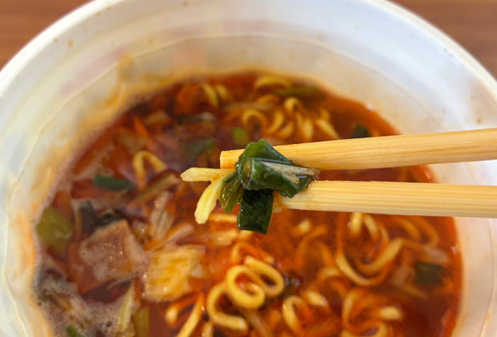 あさ利監修 旨辛ネギラーメン