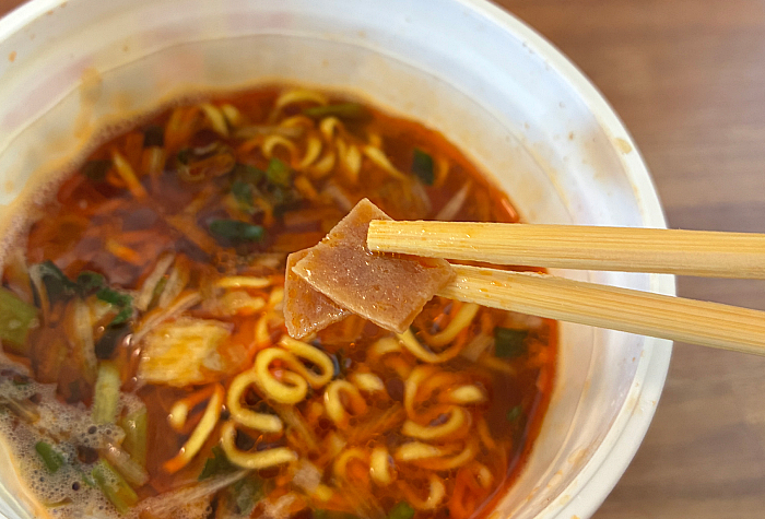 あさ利監修 旨辛ネギラーメン