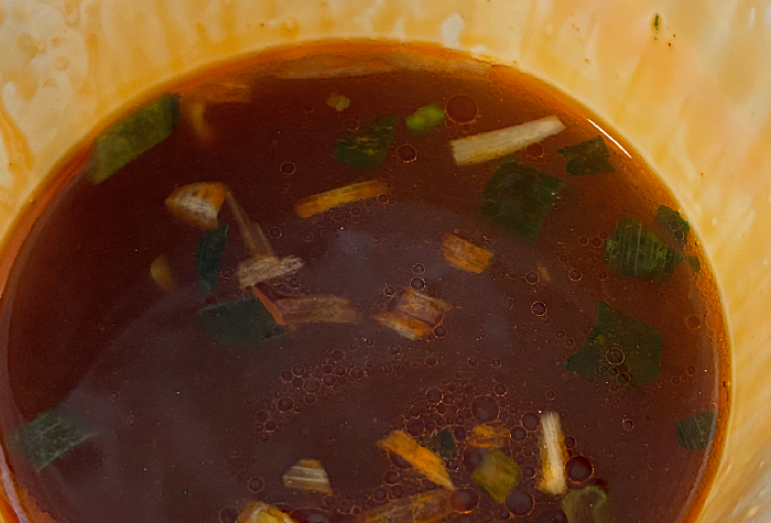 あさ利監修 旨辛ネギラーメン