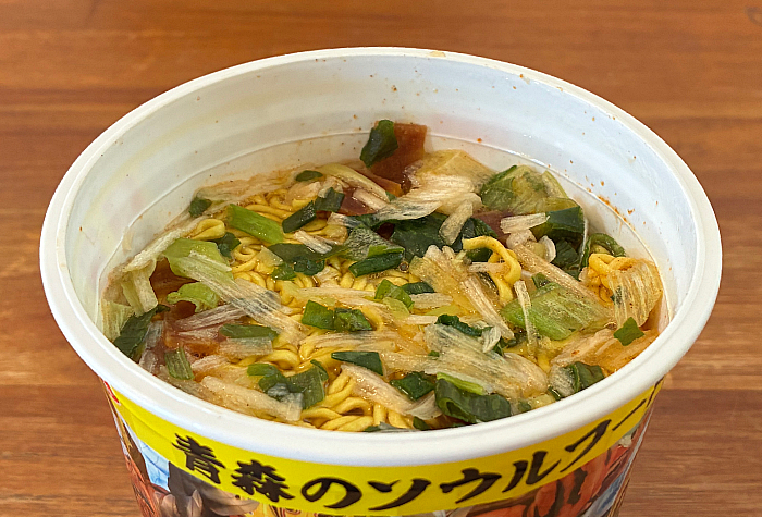 あさ利監修 旨辛ネギラーメン