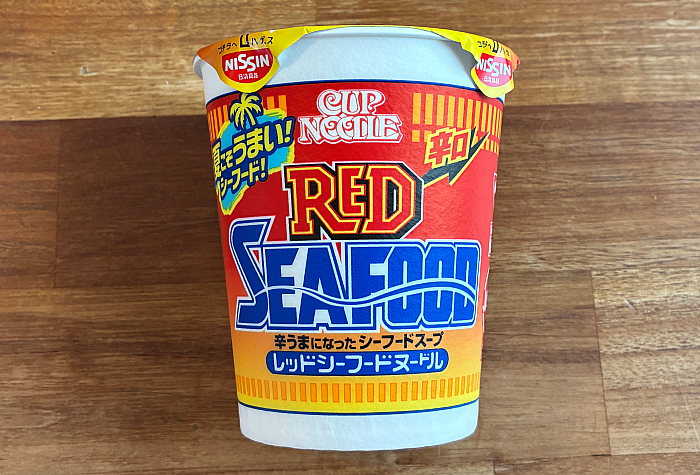 カップヌードル レッドシーフードヌードル